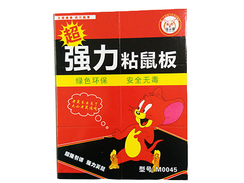 强力粘鼠板型号M0045